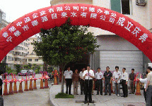 史上最精準(zhǔn)耐用的擴散硅液位變送器 當(dāng)然西森自動化