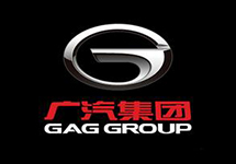 廣汽集團(tuán):國(guó)產(chǎn)差壓壓力變送器 我選西森