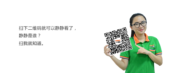 12、蒸汽計(jì)量系統(tǒng)中文型流量積算儀調(diào)試及設(shè)置方法.jpg