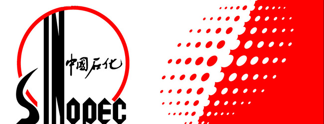 中國石化率先啟動(dòng)儀器儀表信息化應(yīng)用